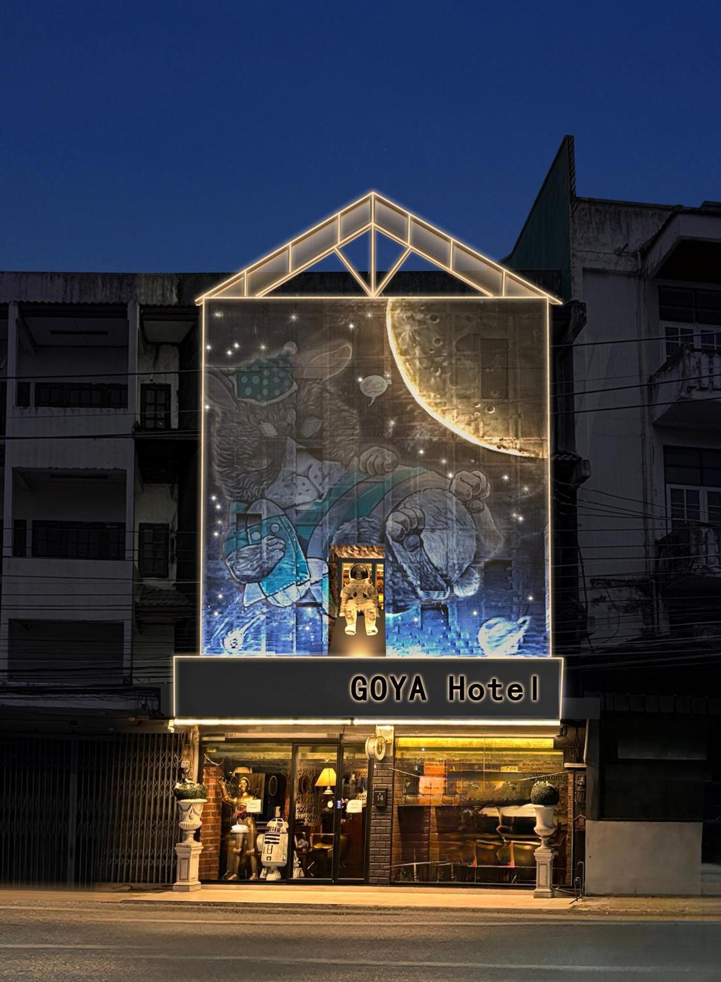 Goya Hotel Чіангмай Екстер'єр фото