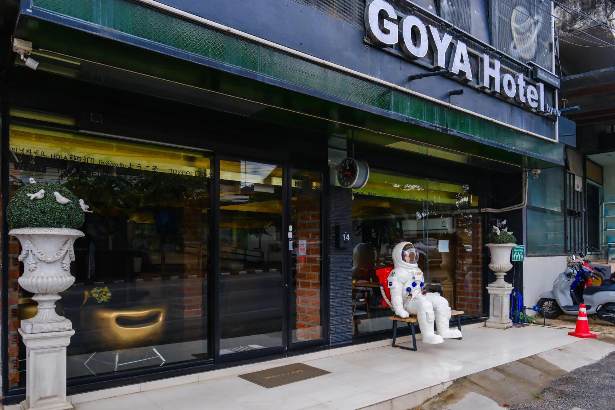 Goya Hotel Чіангмай Екстер'єр фото