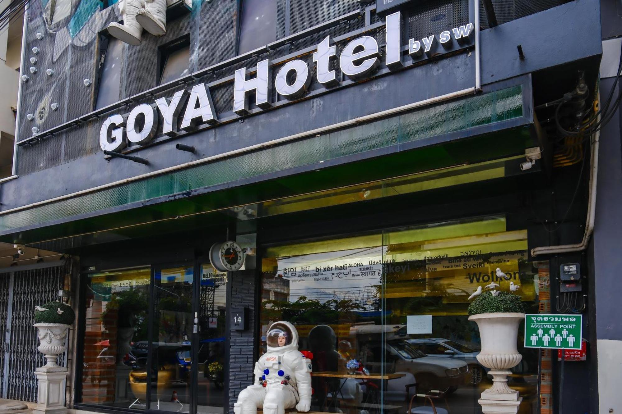 Goya Hotel Чіангмай Екстер'єр фото